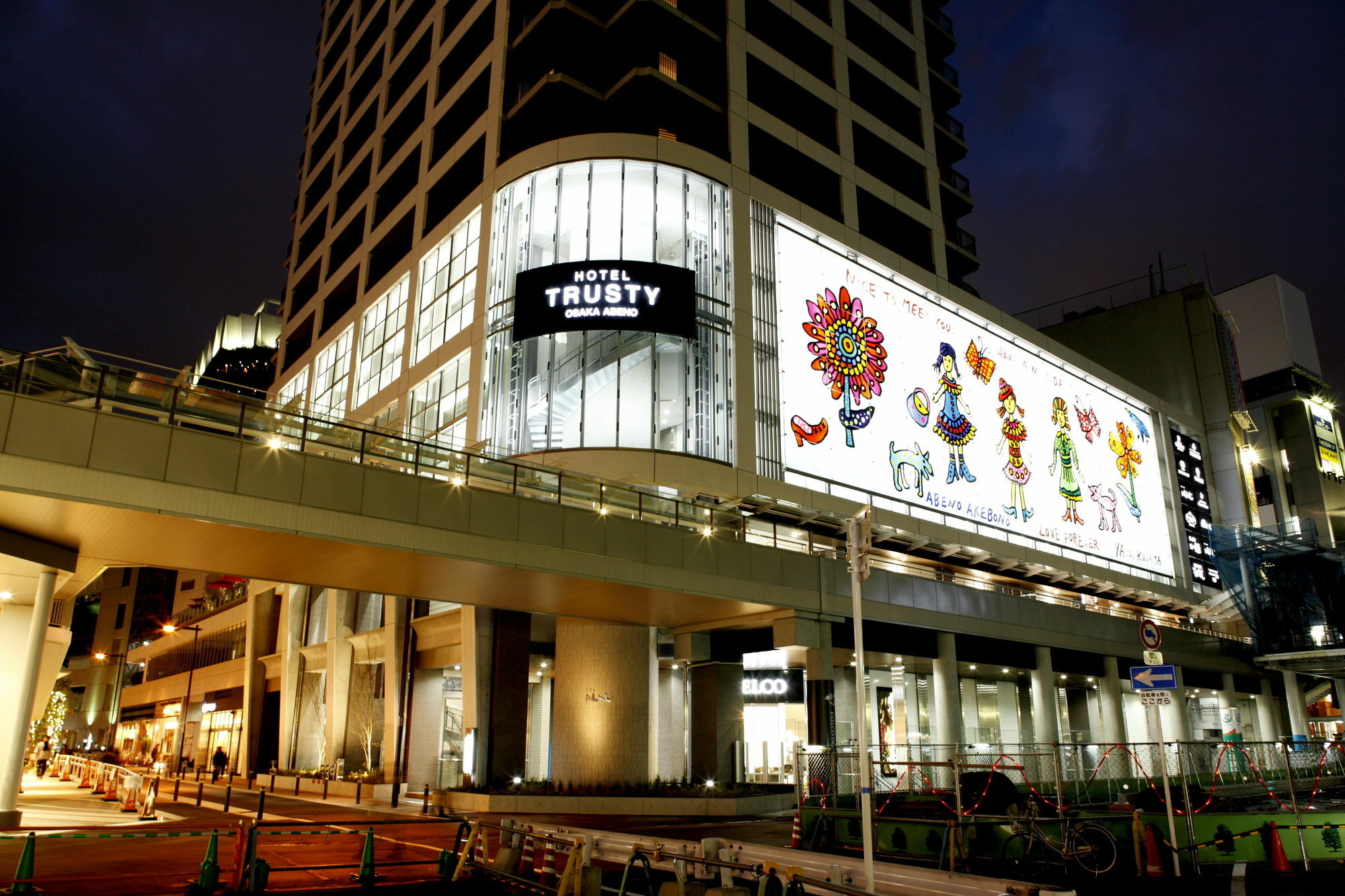 Hotel Trusty Osaka Abeno Exterior photo